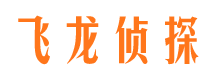 尼木寻人公司